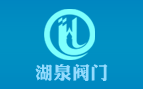 新能源行業(yè)振動試驗解決方案